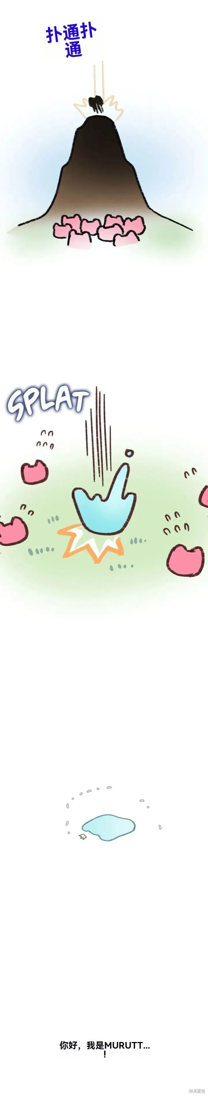 创作者笔记 第2页