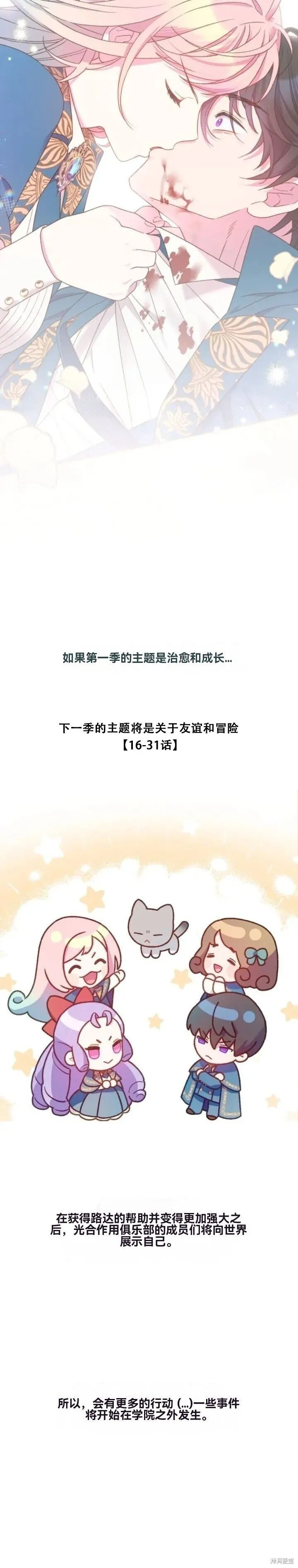 创作者笔记 第4页
