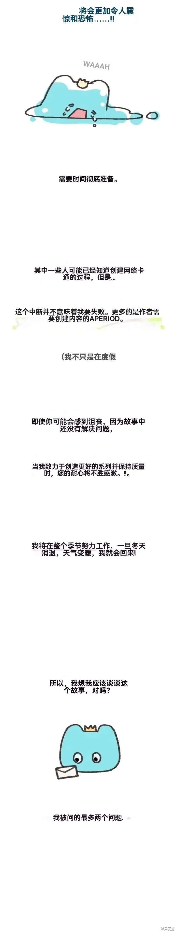 创作者笔记 第5页