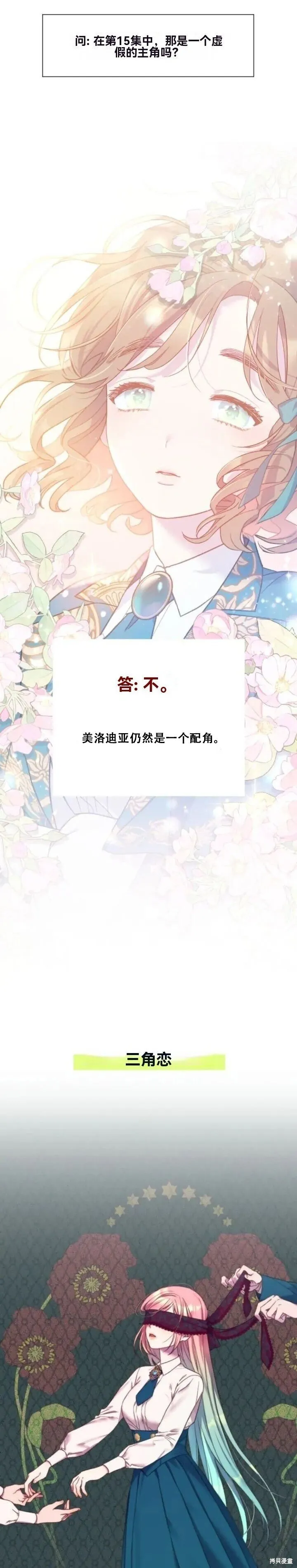 创作者笔记 第6页
