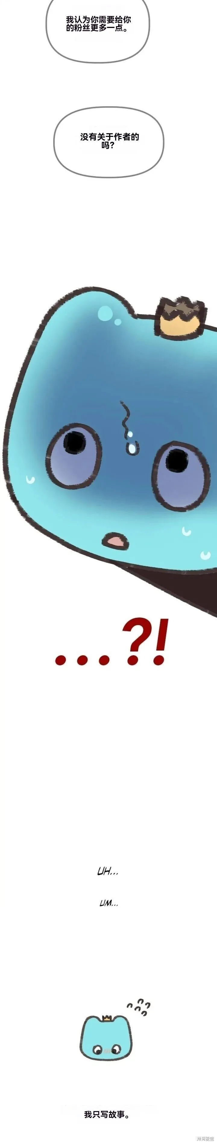 创作者笔记 第9页
