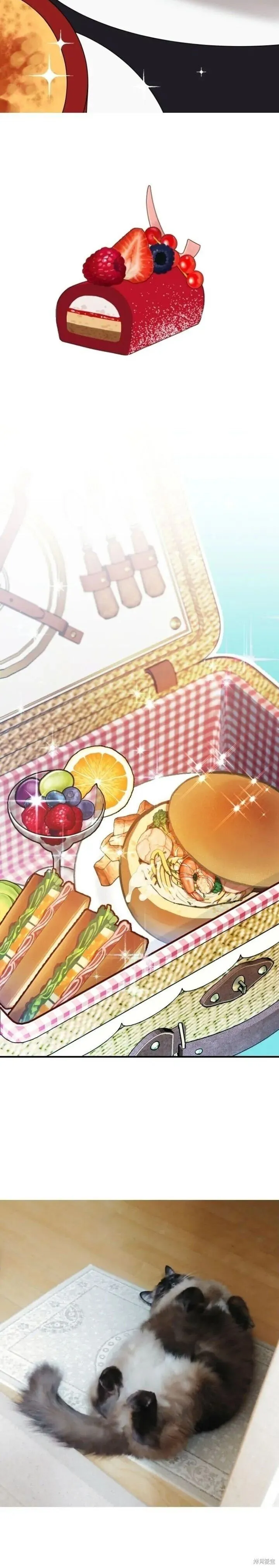 创作者笔记 第12页