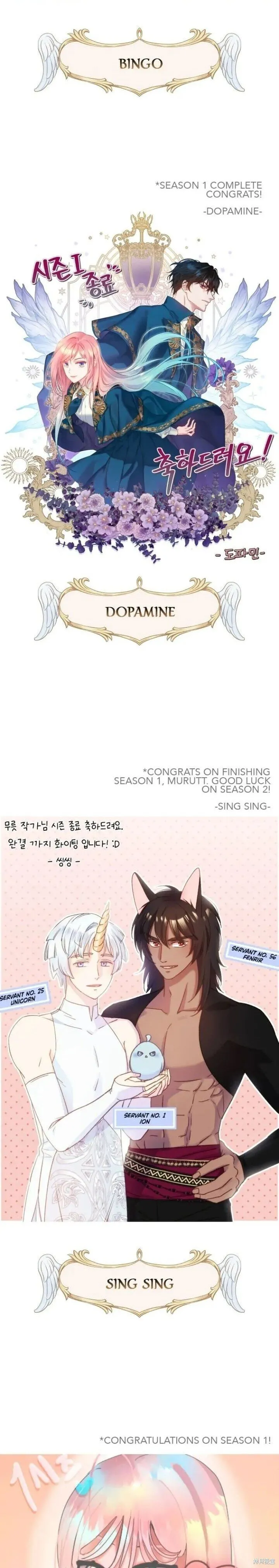 创作者笔记 第17页