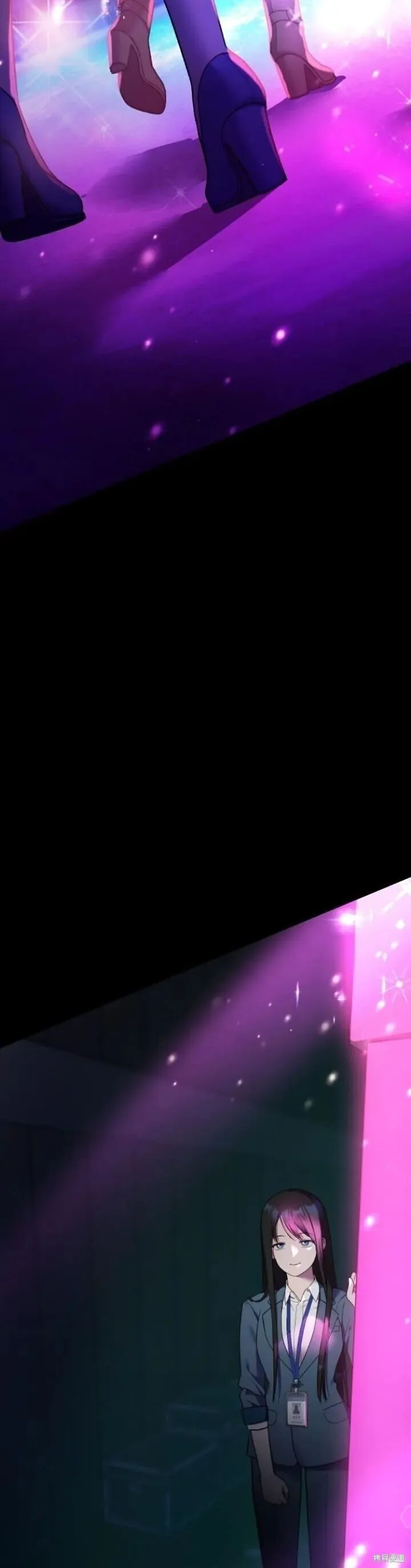 第23话 第9页