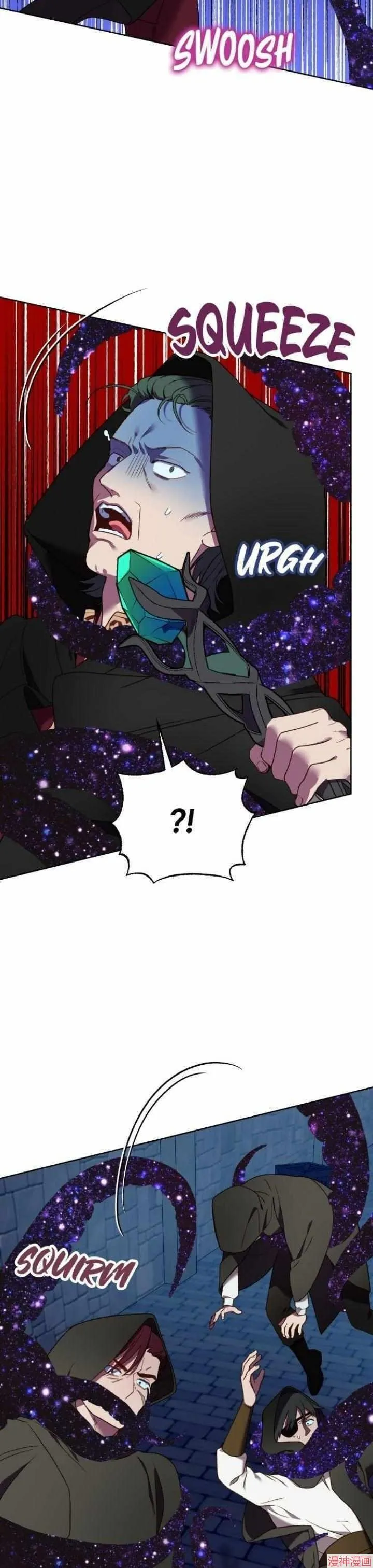 第28话 第25页