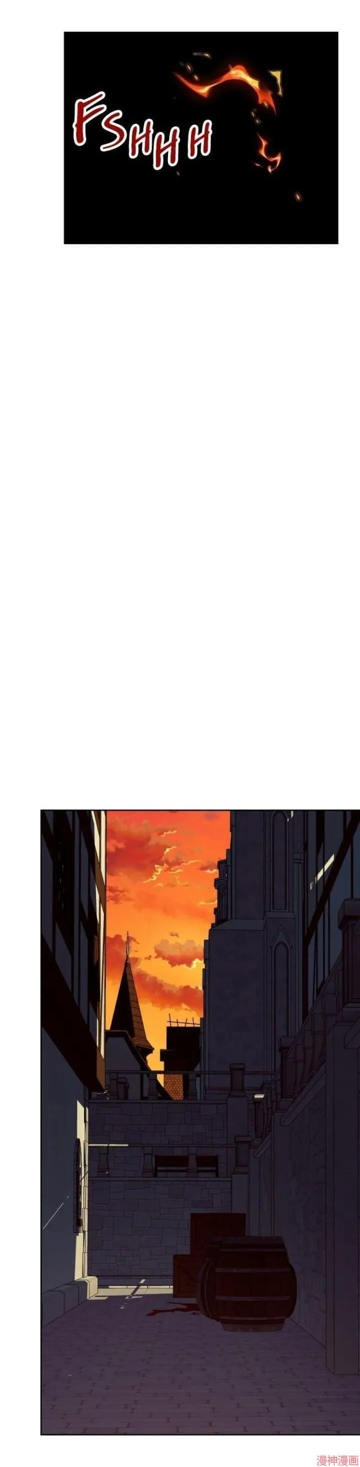第28话 第35页
