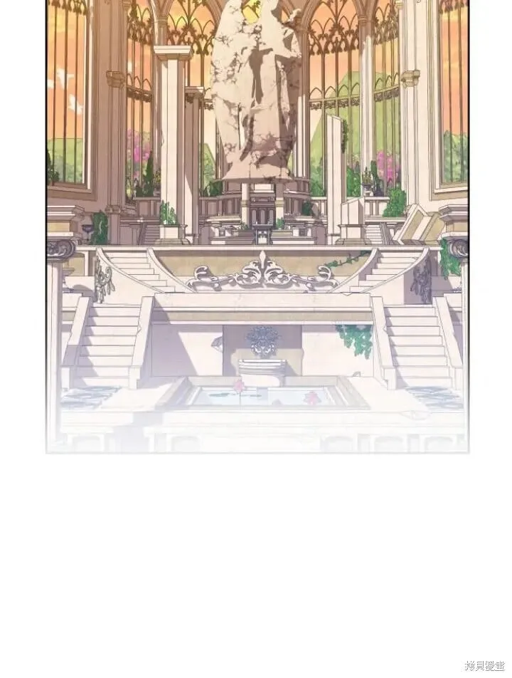 第30话 第37页