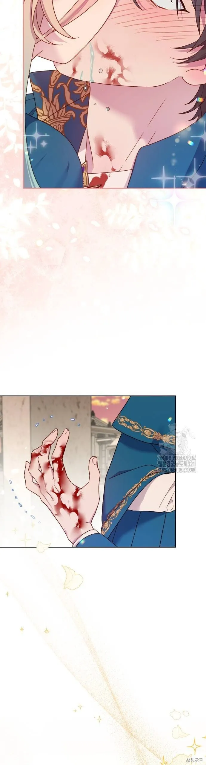 第31话 第26页