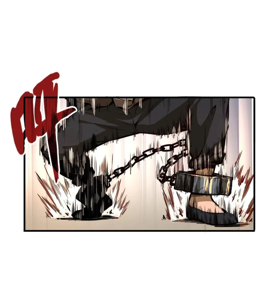 第1话 奴隶雷修 第87页