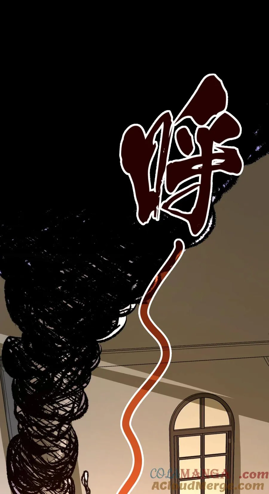 第3话 “学术研究” 第19页