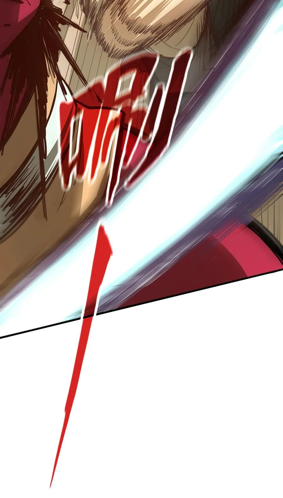第5话 贤者公会前的指点局！ 第56页
