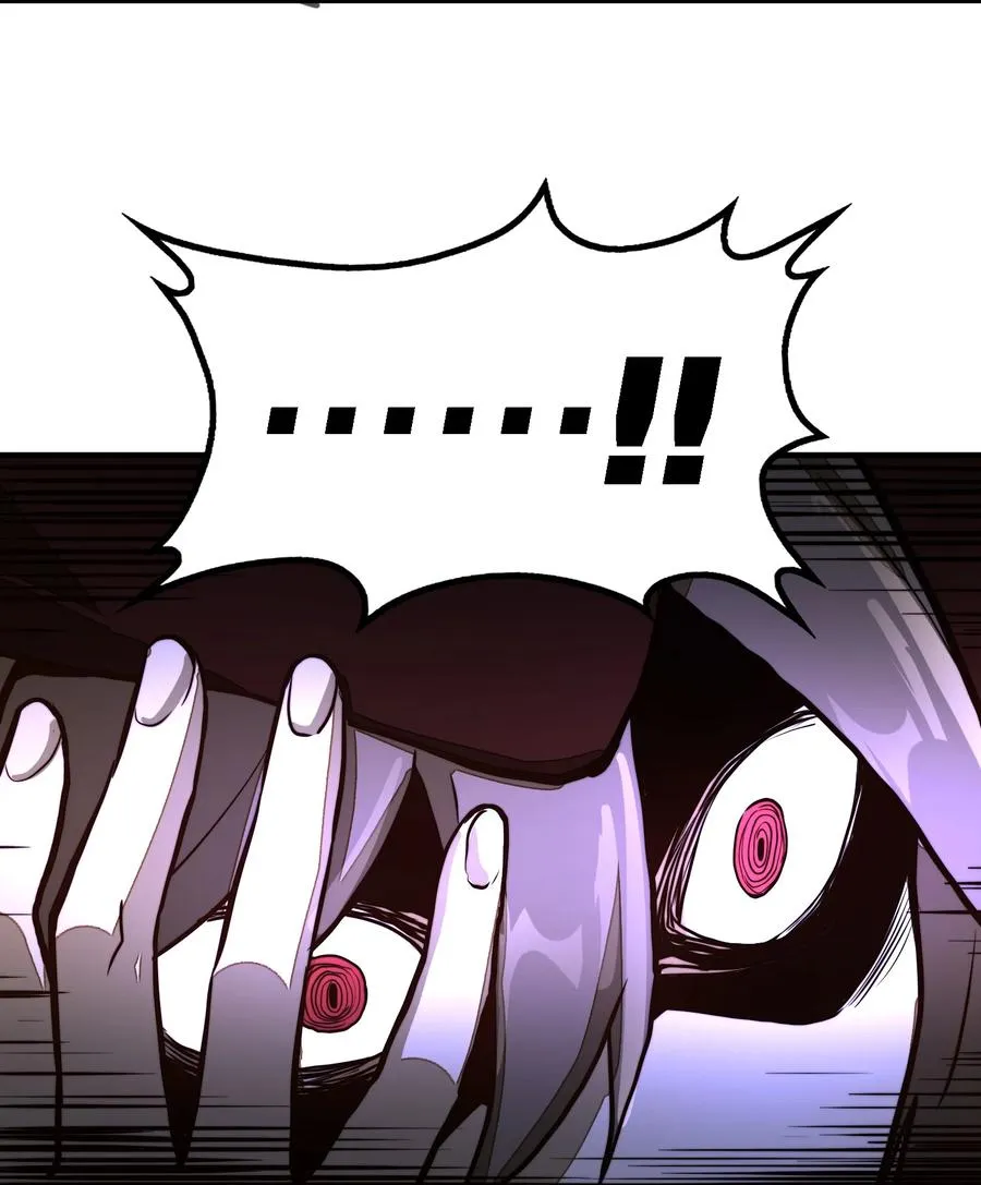 第8话 浑身破绽还想害人？ 第51页