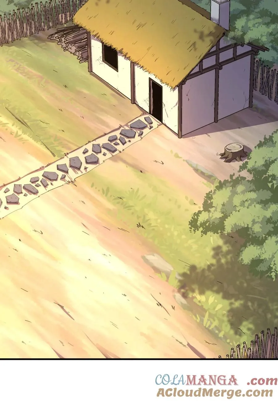 第9话 感受兰洛特血脉的愤怒吧！ 第4页