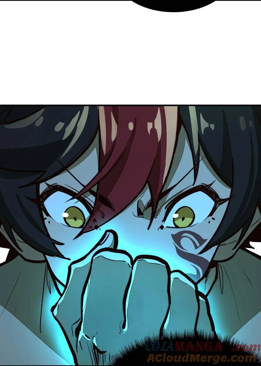 第9话 感受兰洛特血脉的愤怒吧！ 第40页
