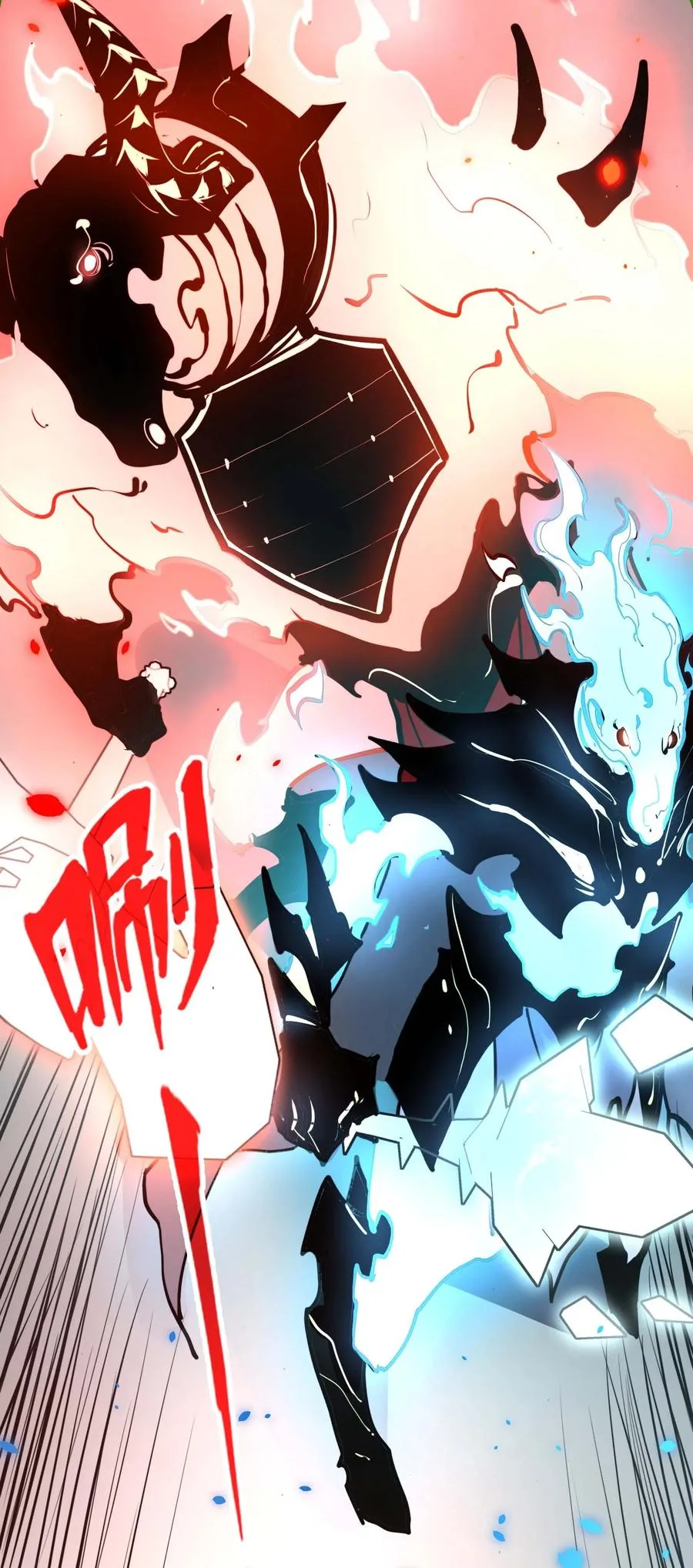 第9话 感受兰洛特血脉的愤怒吧！ 第65页