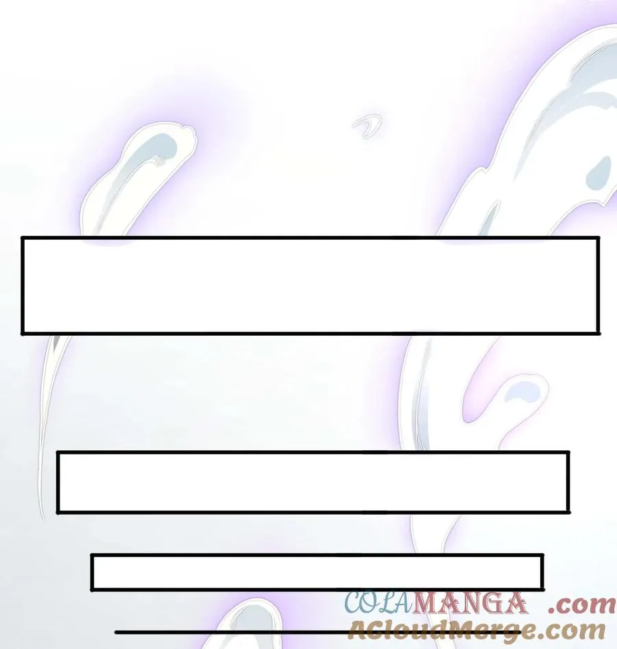 第11话 怎么比我还菜？ 第37页