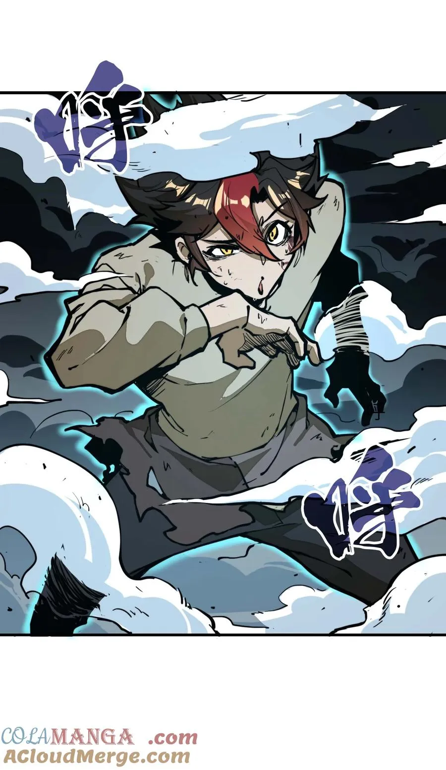 第12话 竟然掌握这种力量…！ 第31页