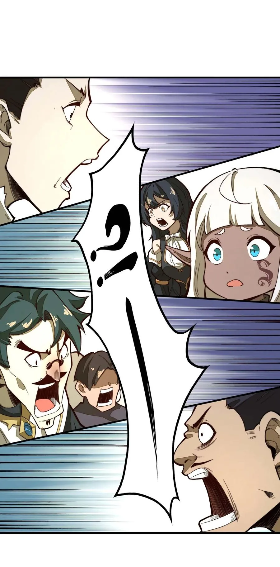 第13话 感受怨念吧！ 第18页