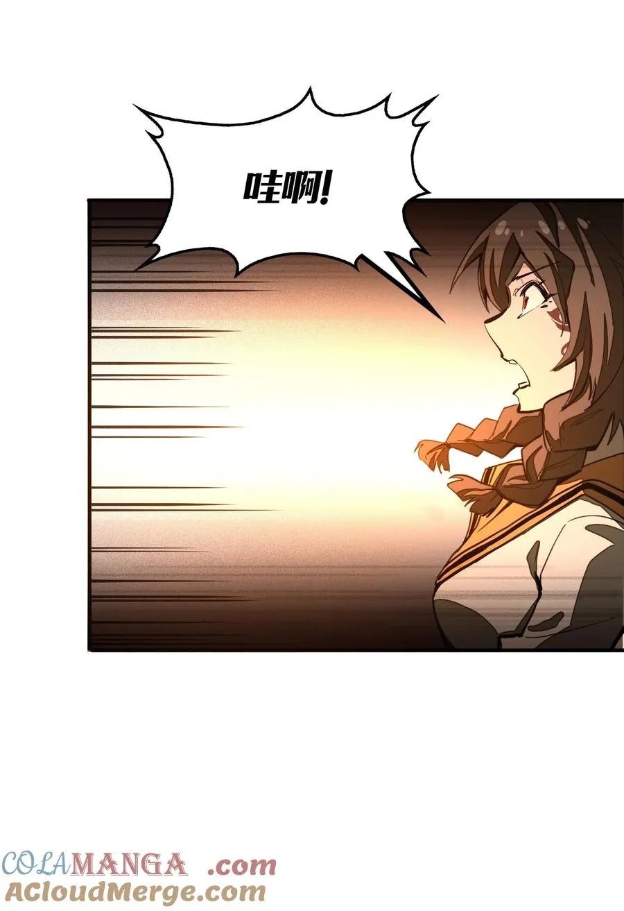 第16话 英雄救美！ 第40页
