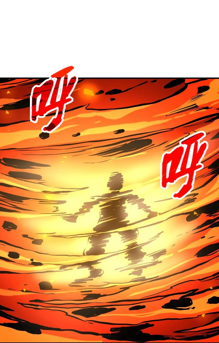 第16话 英雄救美！ 第41页