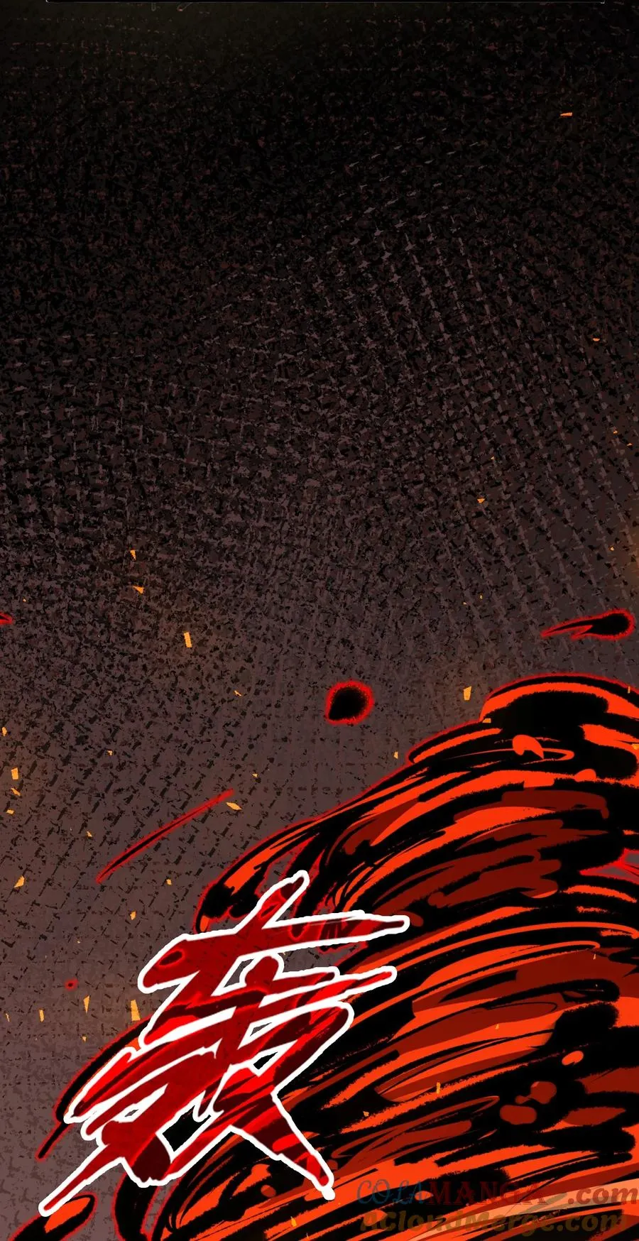 第16话 英雄救美！ 第43页