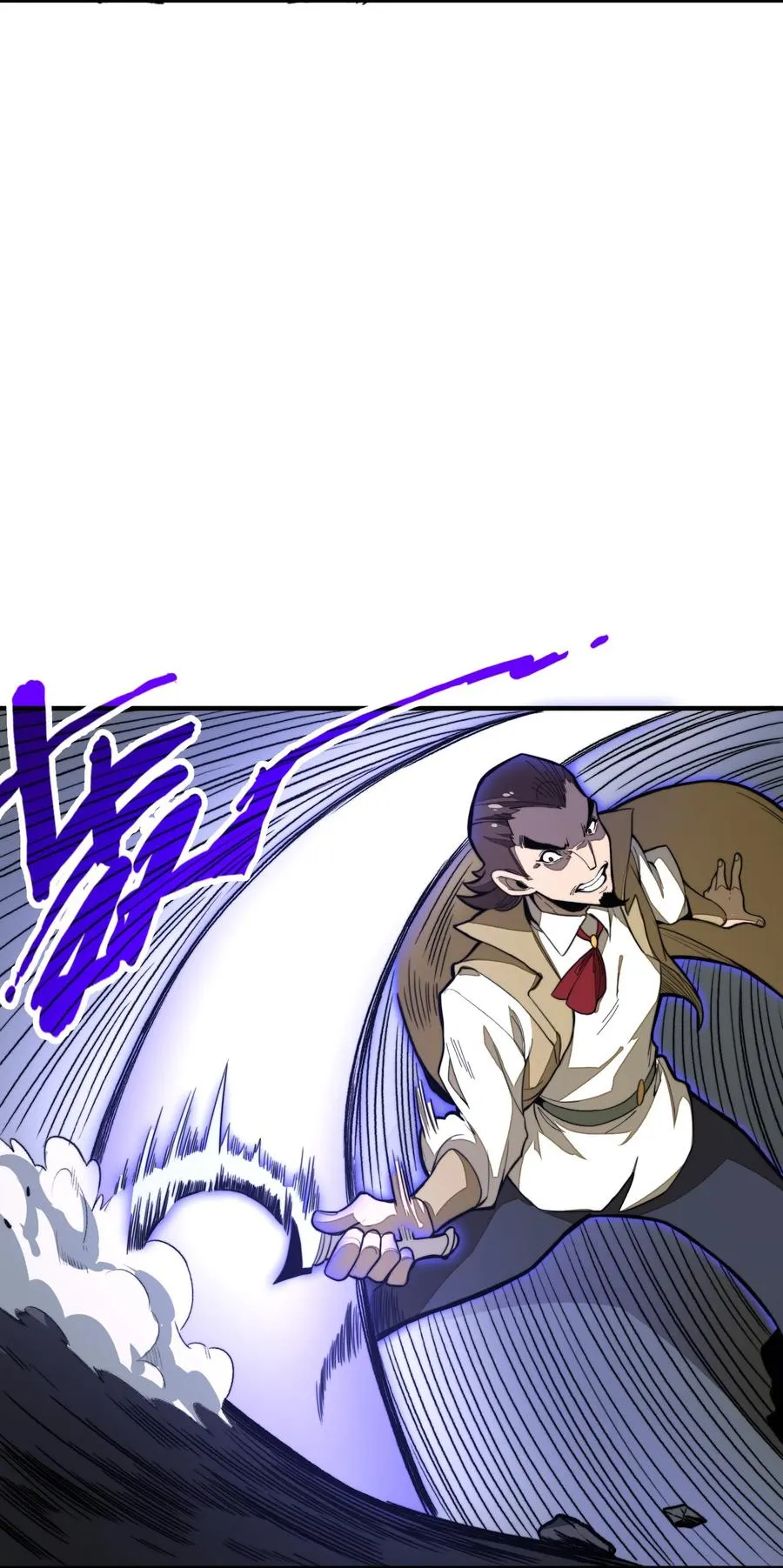 第17话 装逼失败？！ 第14页