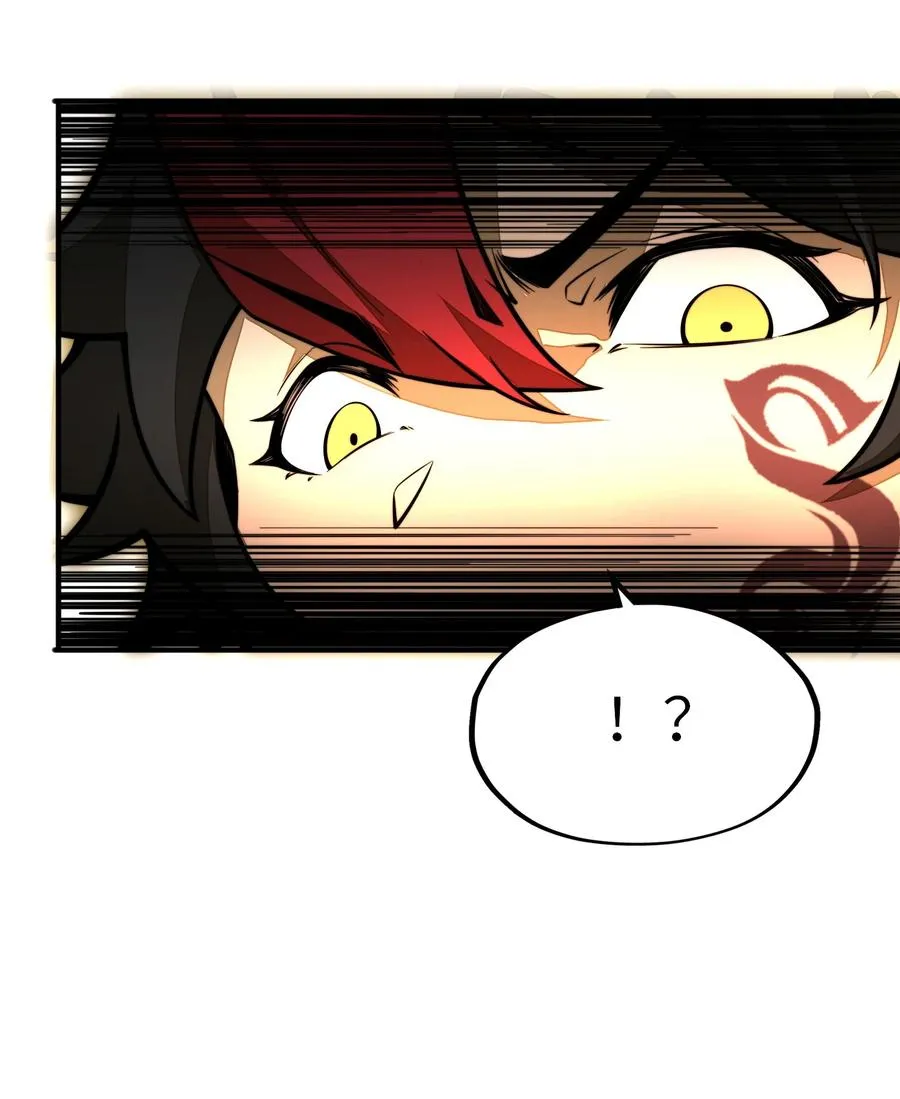 第17话 装逼失败？！ 第24页