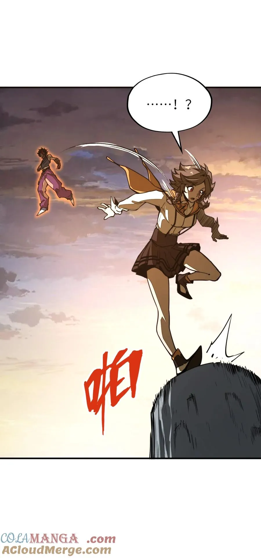 第17话 装逼失败？！ 第37页