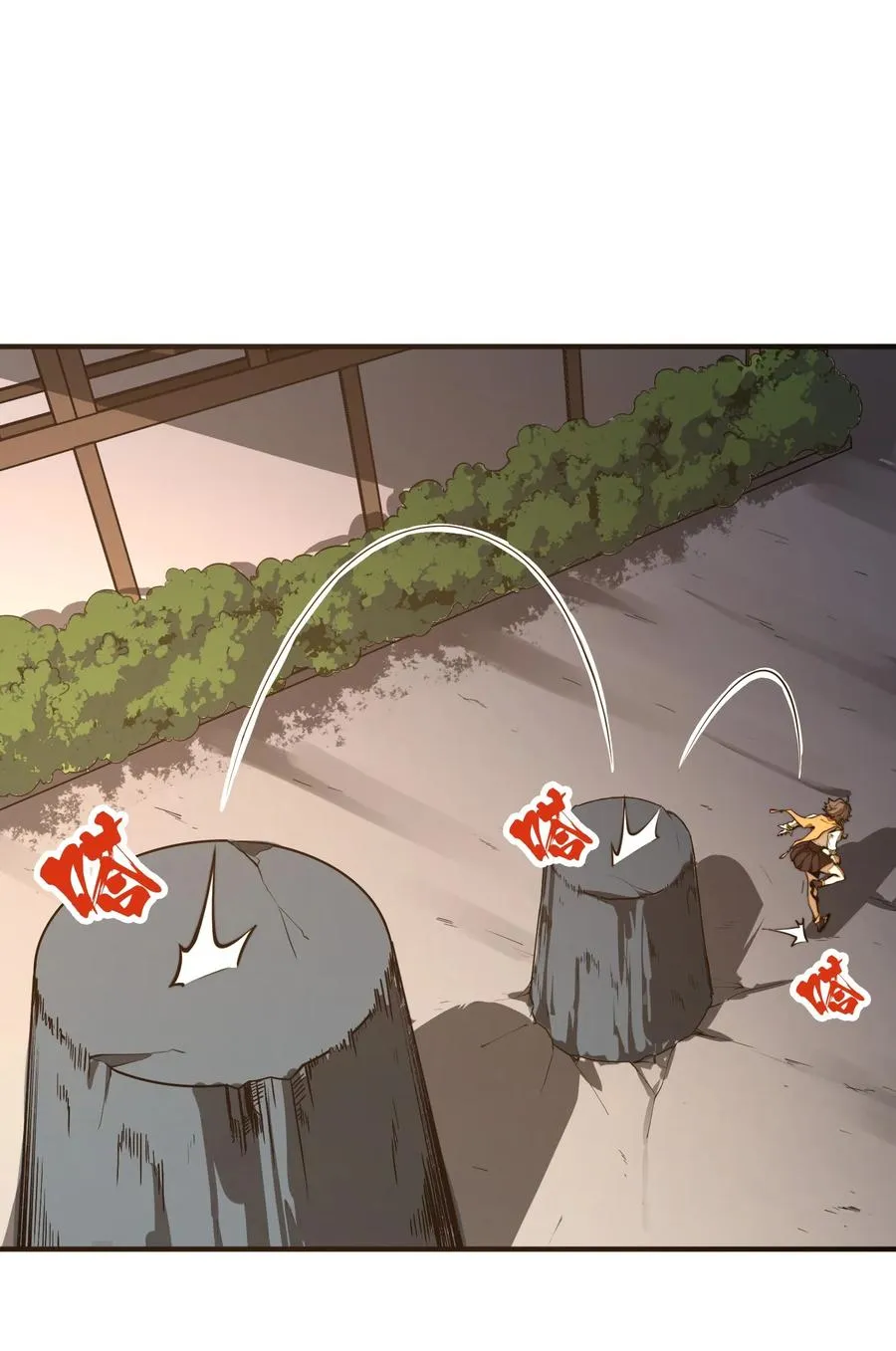 第17话 装逼失败？！ 第38页