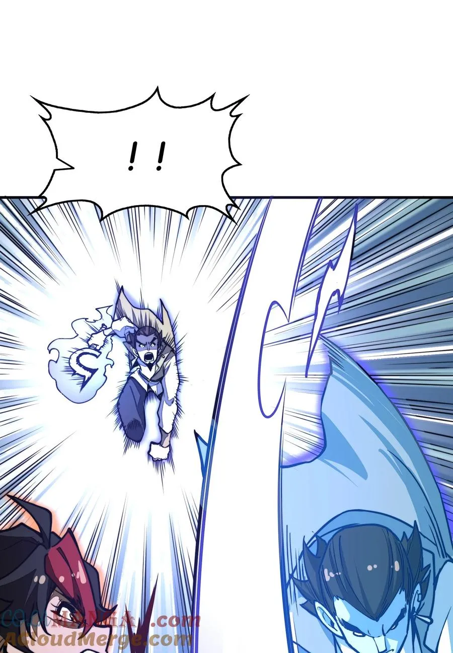 第17话 装逼失败？！ 第40页