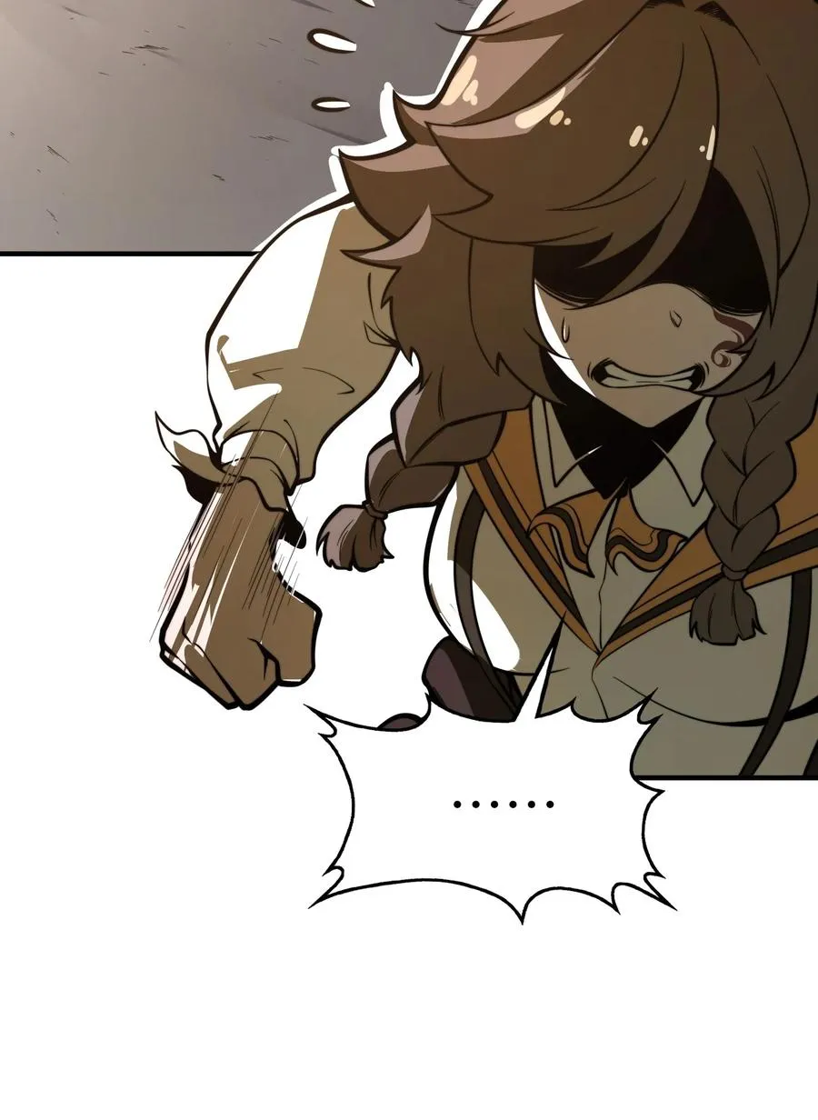 第17话 装逼失败？！ 第60页