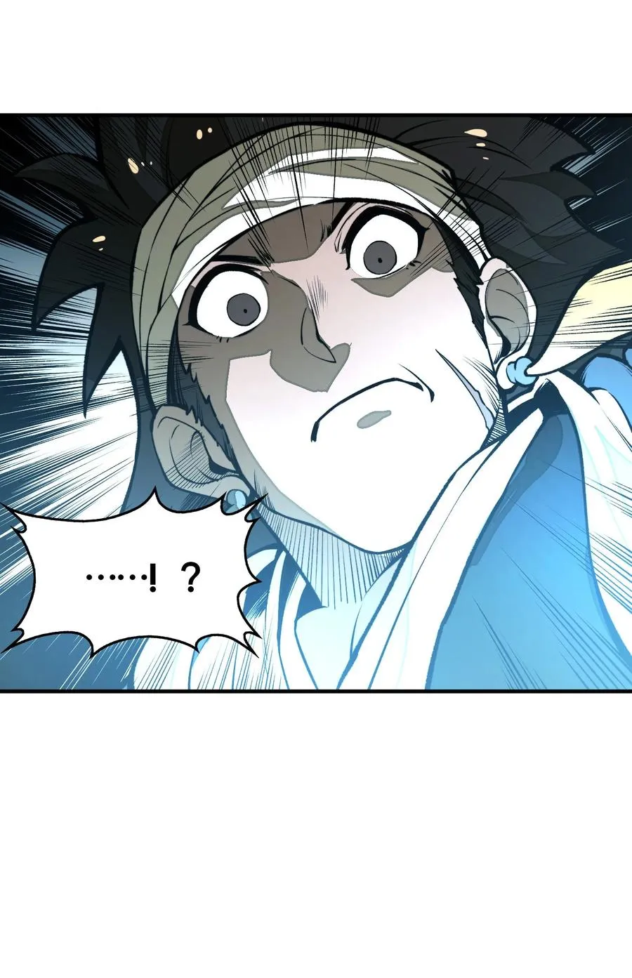 第21话 灵魂修复完成！ 第35页