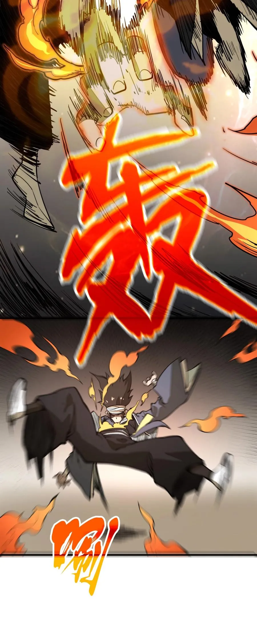 第21话 灵魂修复完成！ 第50页