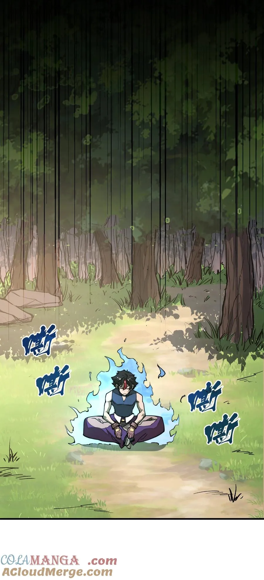 第21话 灵魂修复完成！ 第55页