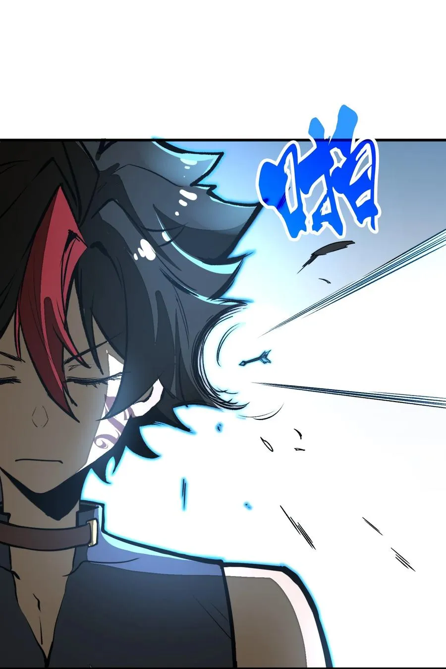 第21话 灵魂修复完成！ 第56页