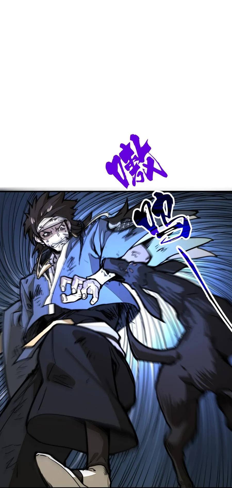 第21话 灵魂修复完成！ 第60页