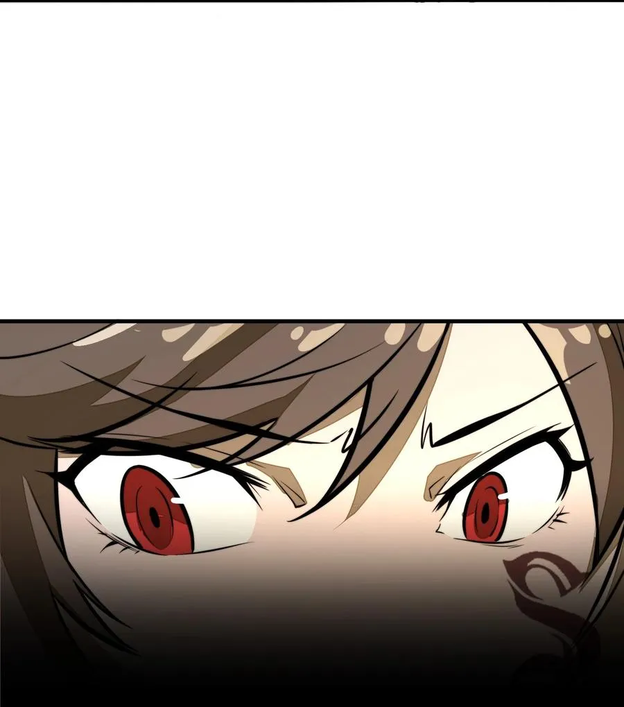 第23话 给他一个机会！ 第54页