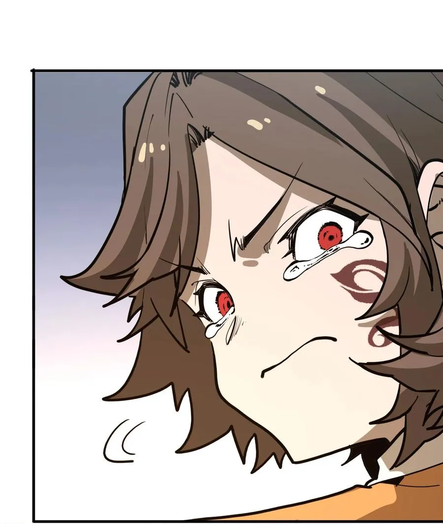 第25话 他还是个孩子！ 第38页