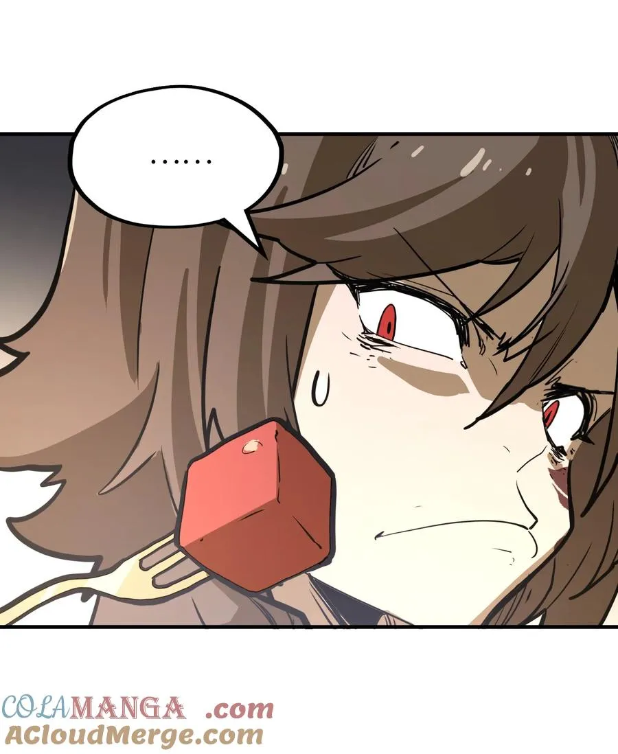 第26话 刺客危机！ 第7页