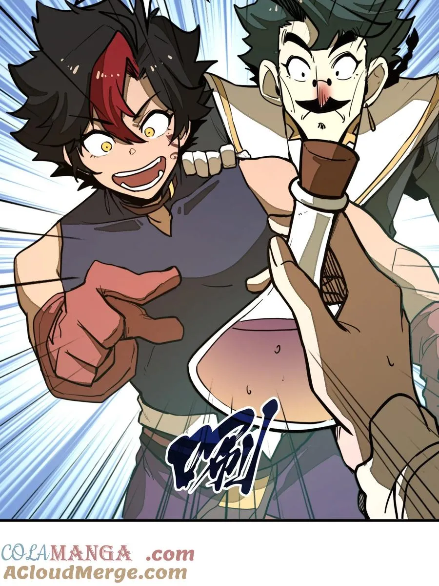 第27话 雷巴的追随者？！ 第40页