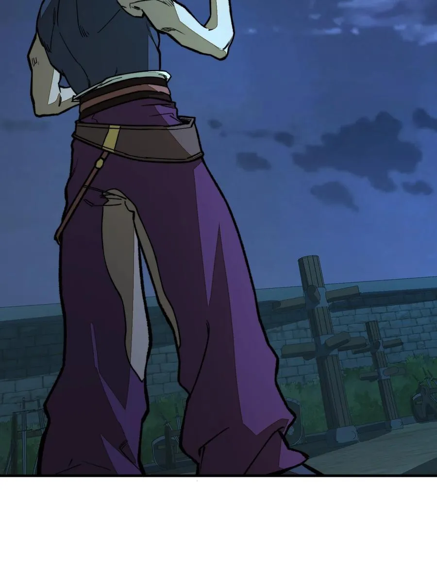 第27话 雷巴的追随者？！ 第51页