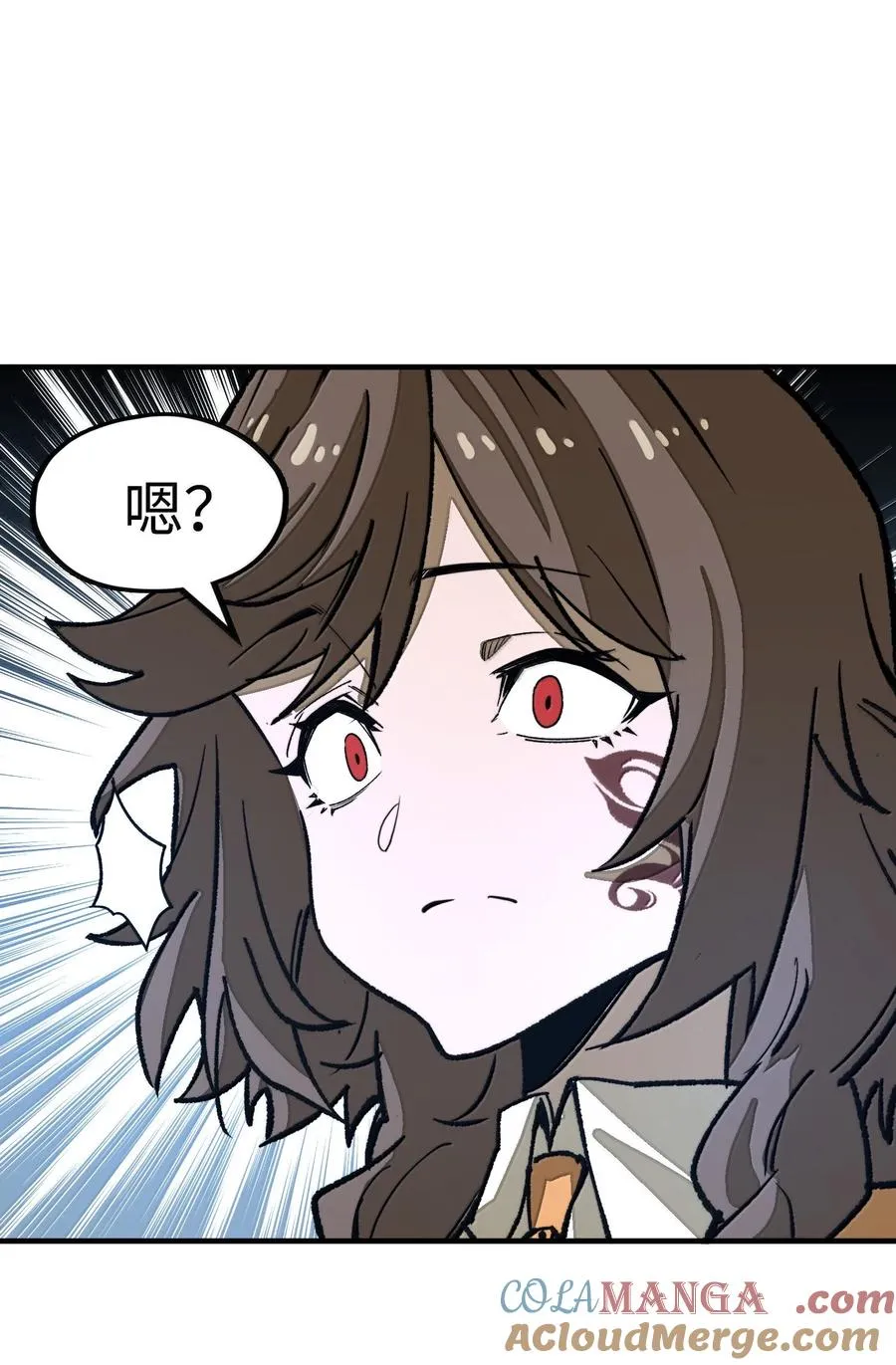 第28话 逆·化圣战技？！ 第22页