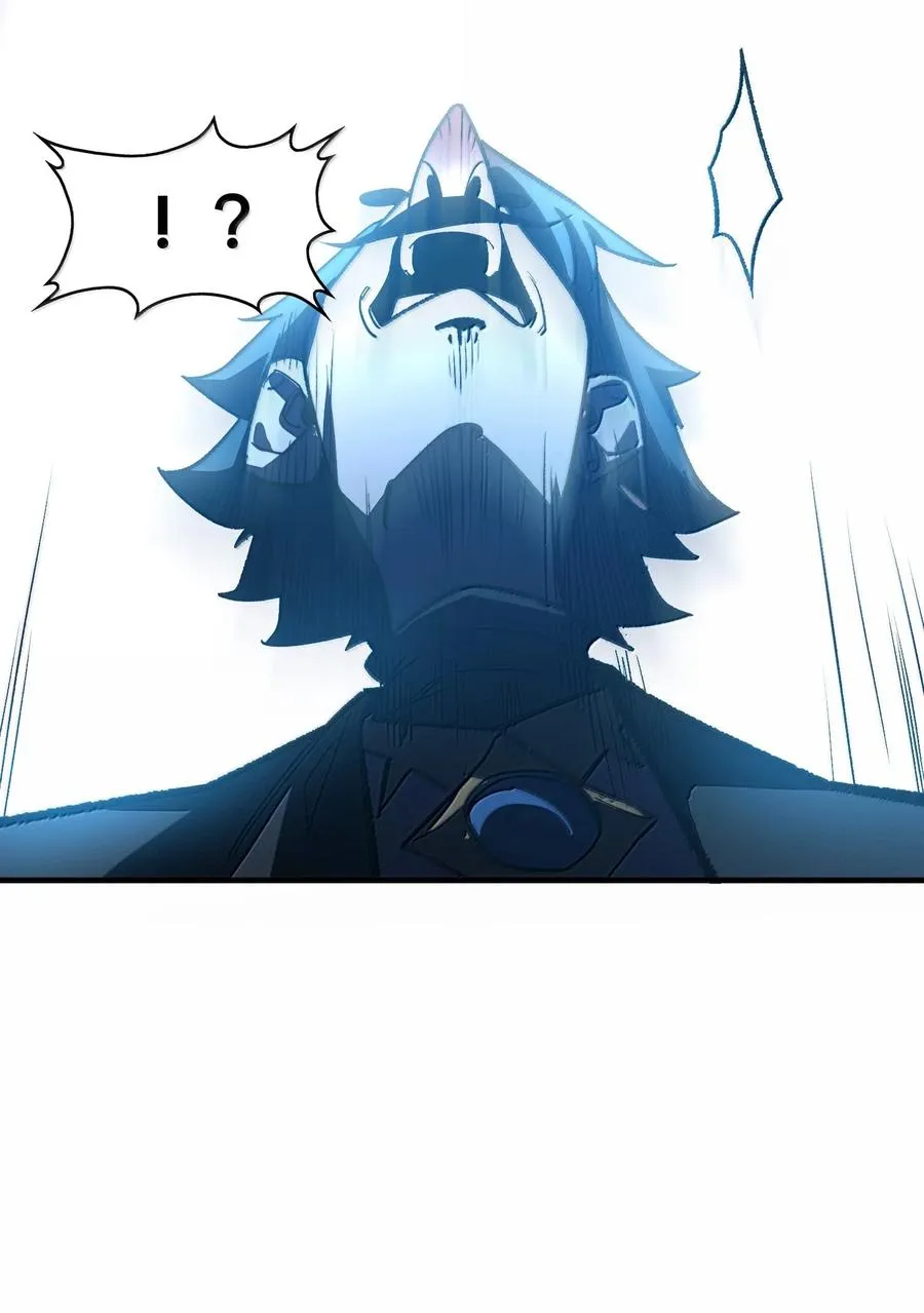 第28话 逆·化圣战技？！ 第32页
