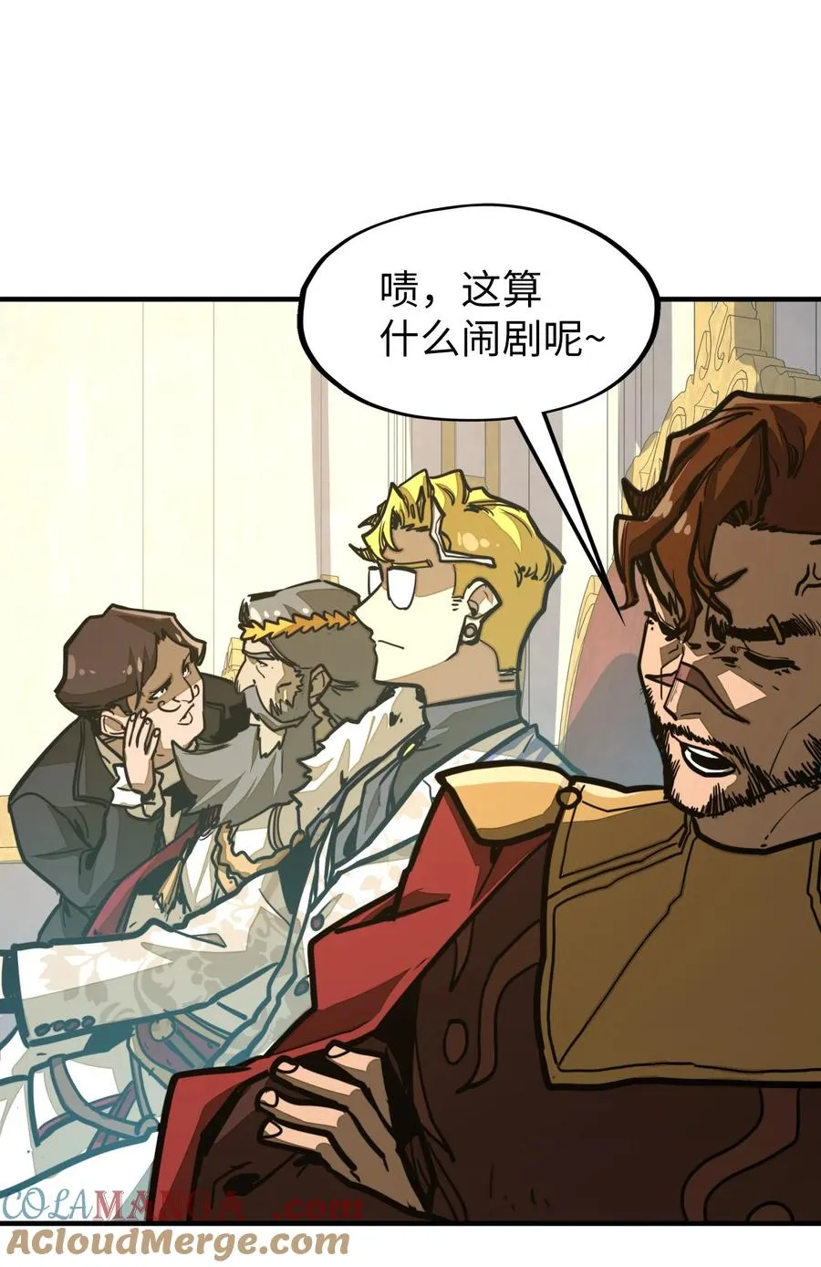 第31话 开什么玩笑？！ 第49页
