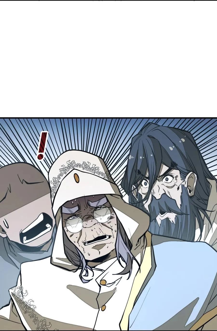 第32话 复仇的意义 第8页