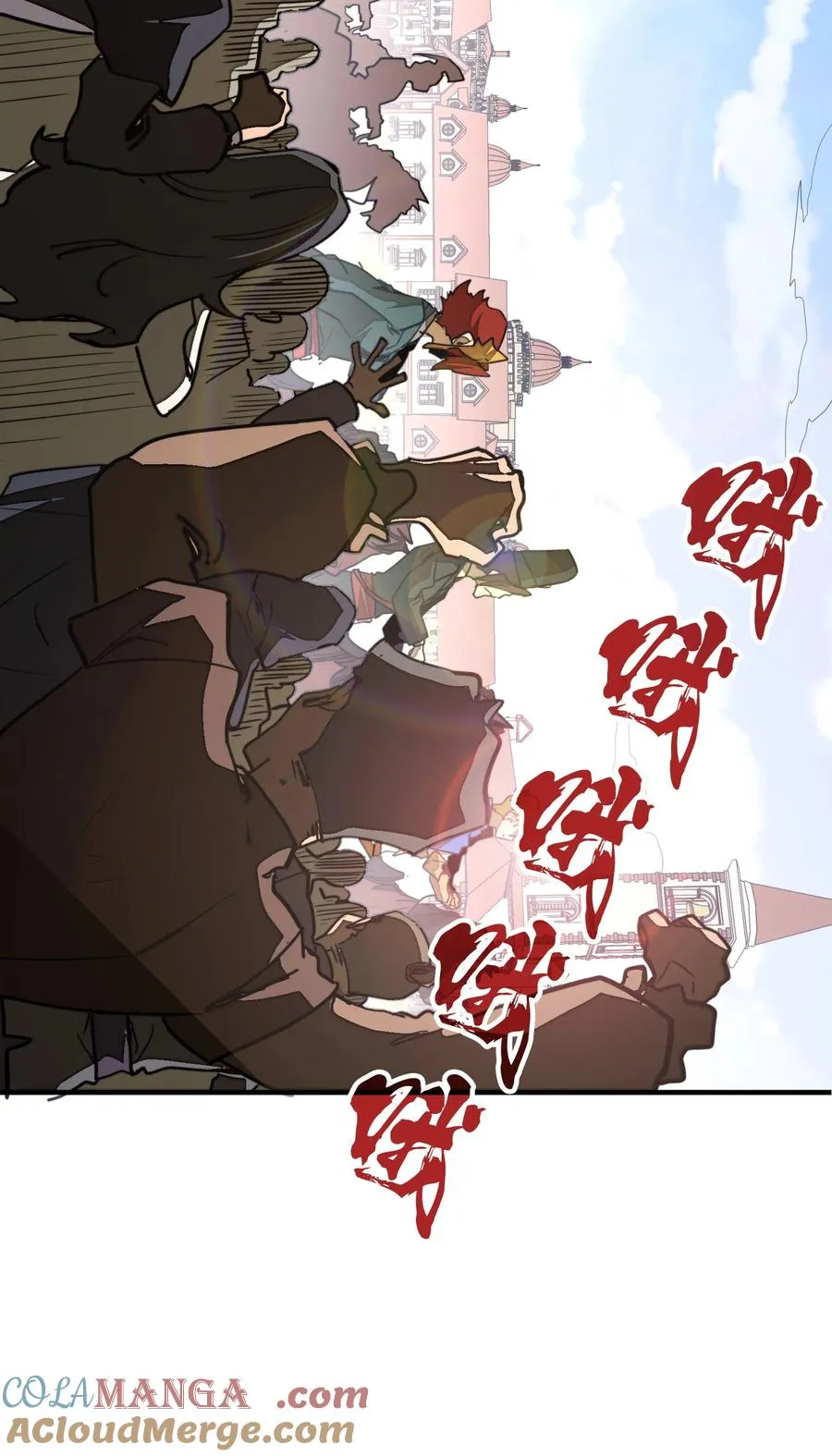 第34话 注入体内的力量！ 第46页