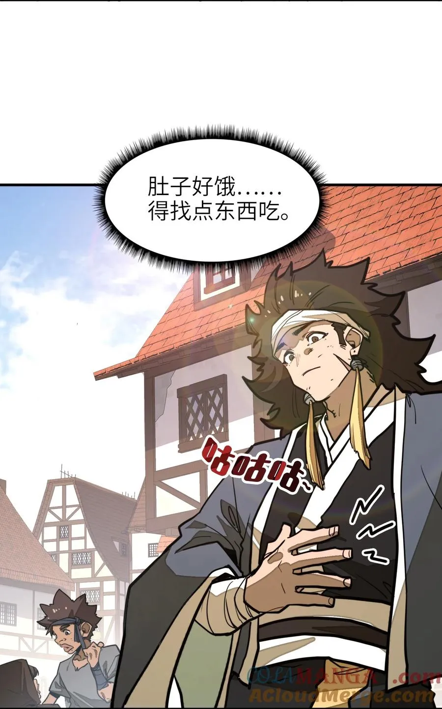 第35话 辉煌之下 第4页
