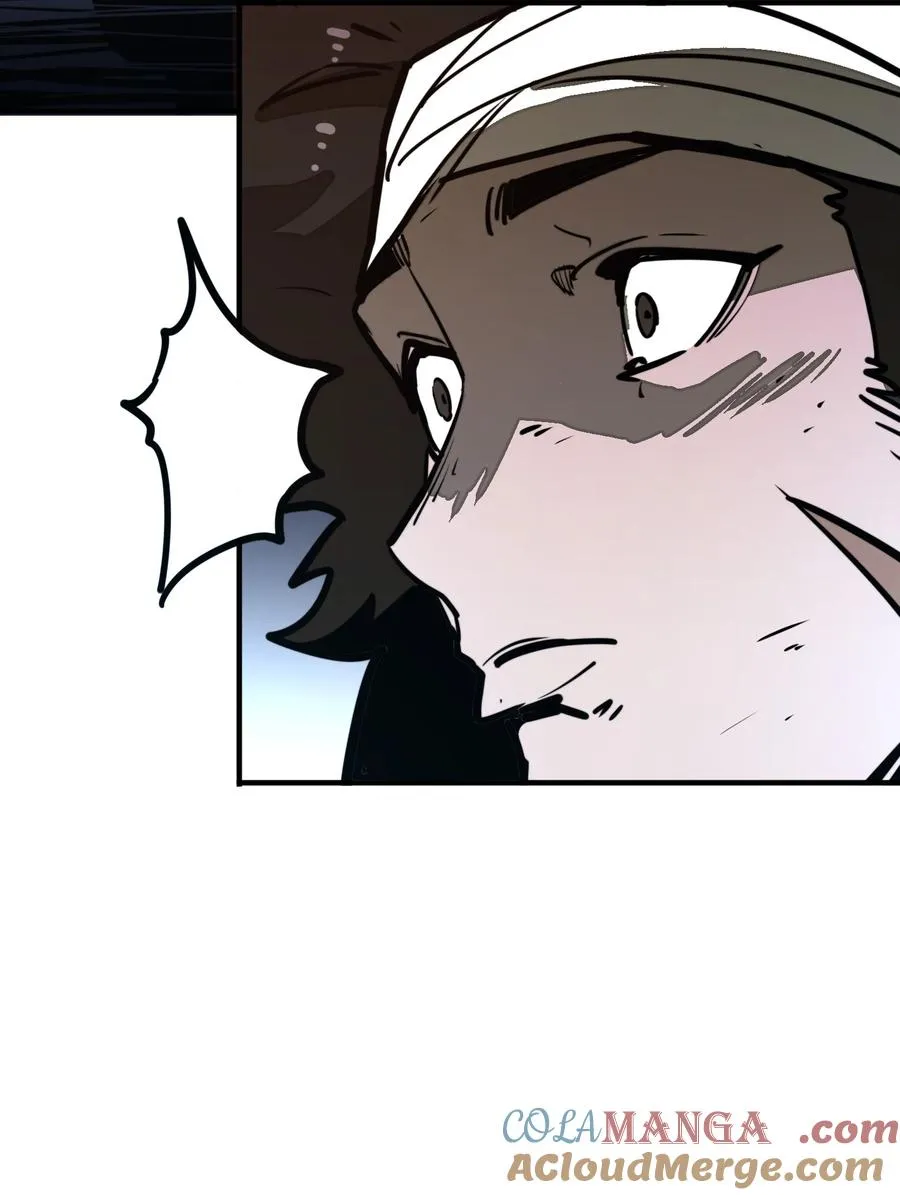 第35话 辉煌之下 第13页