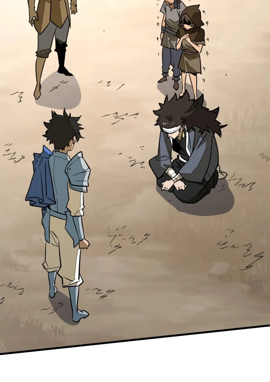 第35话 辉煌之下 第53页