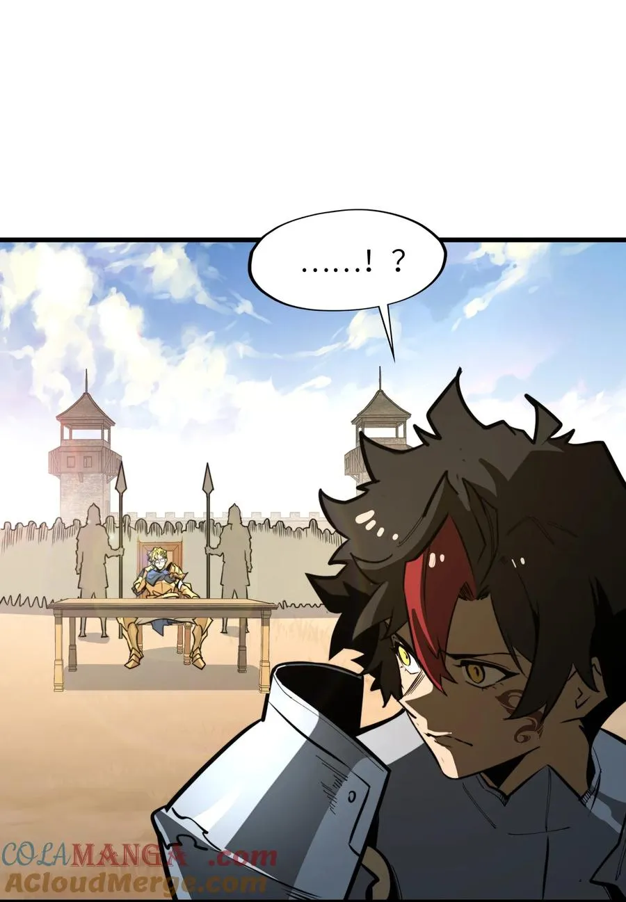 第35话 辉煌之下 第58页